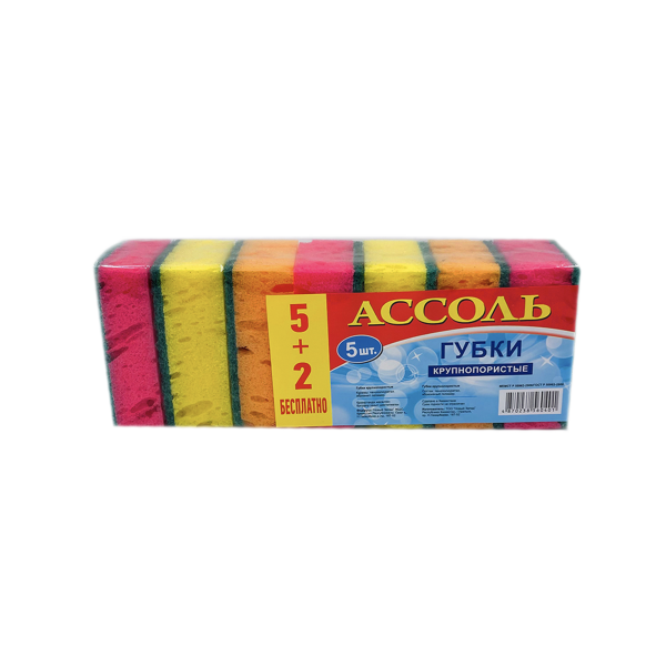 Губки для посуды "Крупнопористые 5+2"